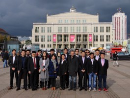 DCG Halle gGmbH International Institute